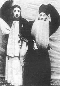 京劇劇本首次結集出版