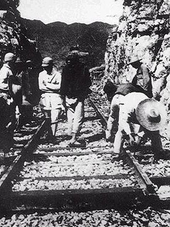 百團(tuán)大戰(zhàn)中八路軍破擊正太路