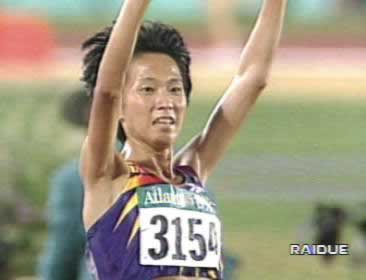 第26屆奧運會落下帷幕
