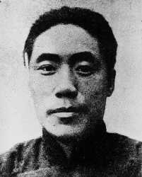抗日愛國將領(lǐng)佟麟閣殉國