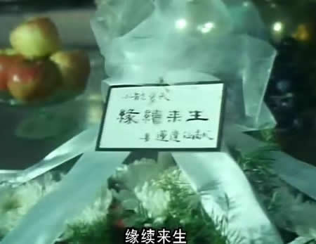 世界著名的動(dòng)作電影明星李小龍猝然離世