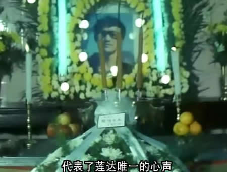 世界著名的動(dòng)作電影明星李小龍猝然離世