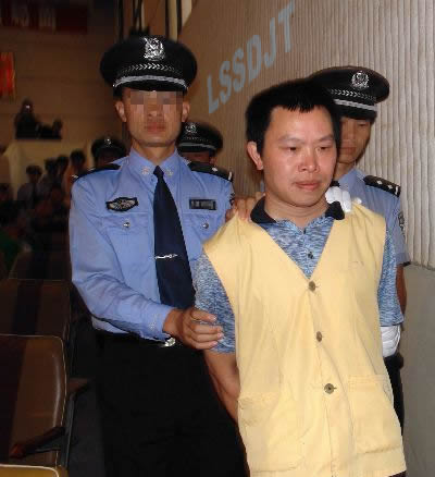 云南警察領導黑社會并組織賣淫獲死刑