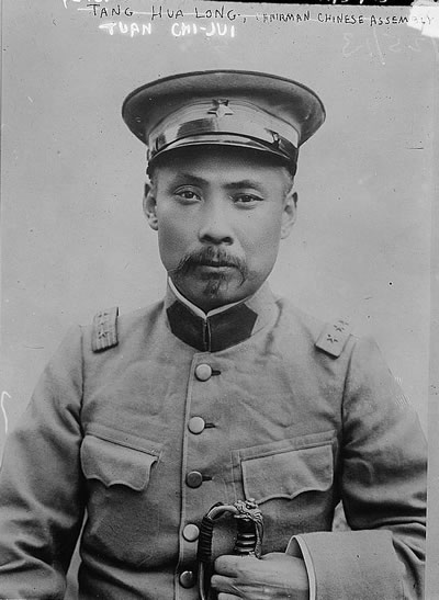 直皖戰爭結束，段祺瑞辭職
