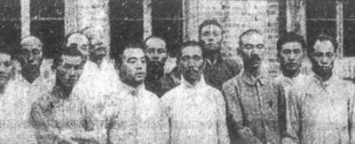 中共發起勞動立法運動 發布《勞動法大綱》