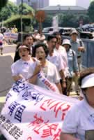 小泉執(zhí)意參拜靖國神社亞洲人民表示強(qiáng)烈憤慨