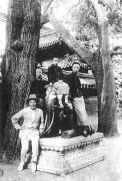 莊士敦成為溥儀的英語教師