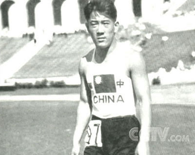 中國首次參加奧運會