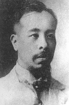 張宗昌槍殺林白水