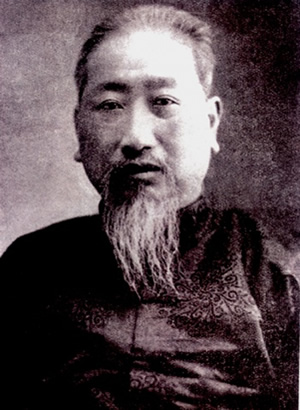 袁世凱任命熊希齡為國務(wù)總理