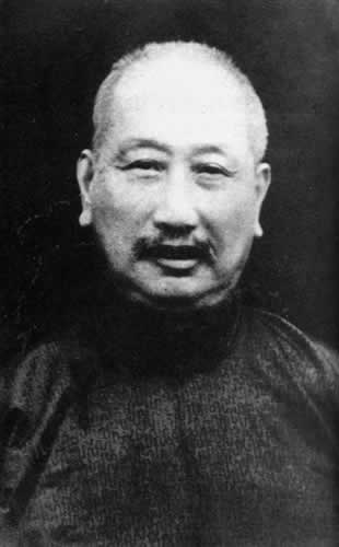 袁世凱任命熊希齡為國務(wù)總理