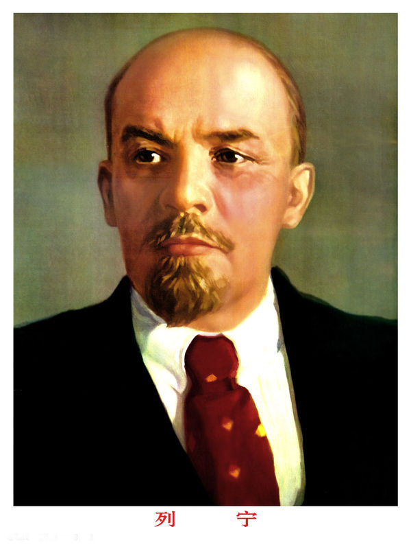 蘇俄發(fā)表第一次對華宣言