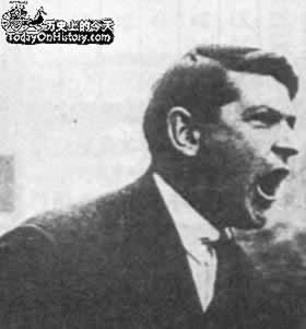 愛爾蘭政府首腦邁克爾遭伏擊身亡