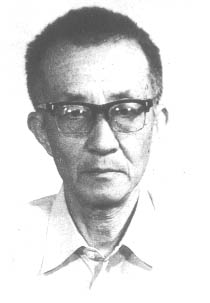 數學家馮康逝世