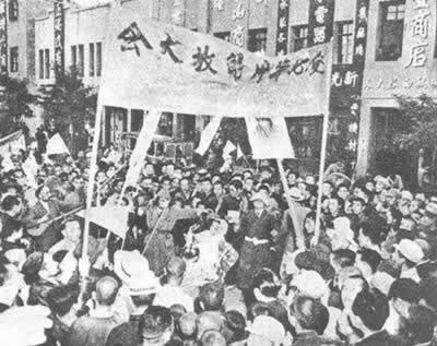 解放軍攻占蘭州
