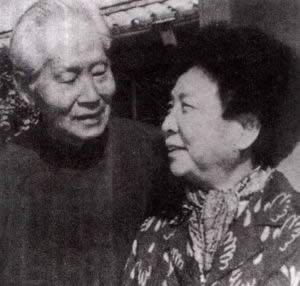 臺灣“孫立人事件”發生