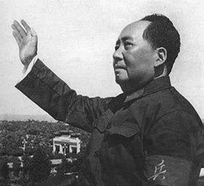 毛澤東主席首次接見紅衛兵