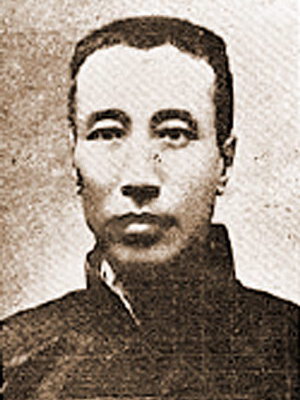 楊度等六人發(fā)起籌安會