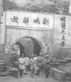八路軍發動對日軍的全面大反攻