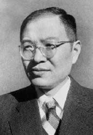 中共重要領導人張聞天追悼會舉行
