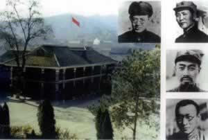 中共重要領導人張聞天追悼會舉行