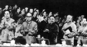 中共“十一大”通過新黨章