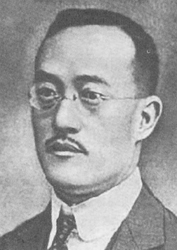 參加十四屆奧運會的中國運動員舉債歸國