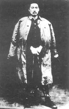 方志敏被殺害（歷史今天lsjt.org）