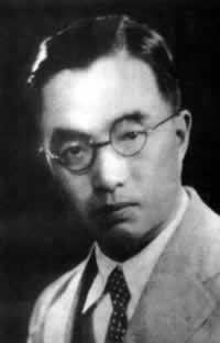 朱自清病逝