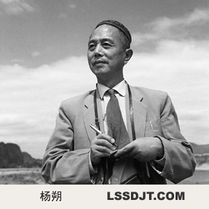 我國(guó)散文家楊朔逝世