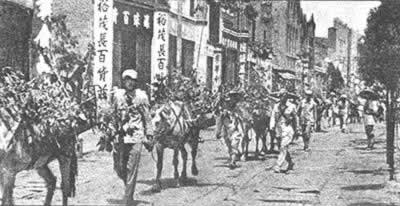 程潛、陳明仁率部起義