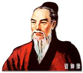 齊魯乾時之戰，齊桓公的地位得到鞏固