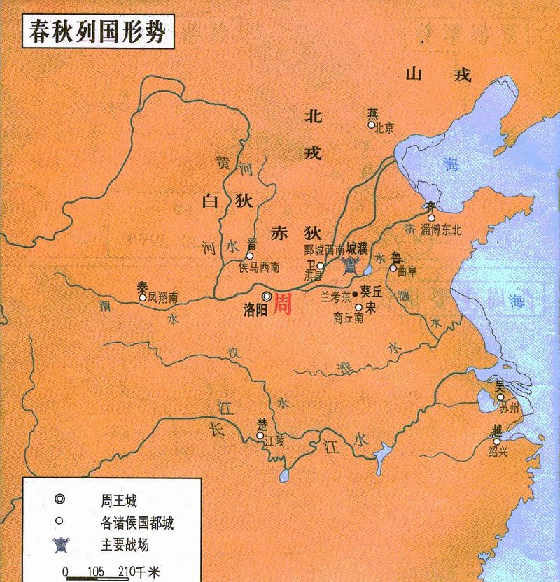 齊魯乾時之戰，齊桓公的地位得到鞏固