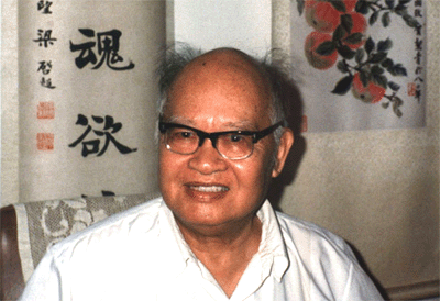 中國語言學家王力誕生