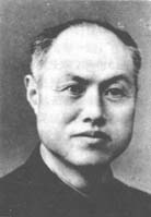 土壤學(xué)家宋達(dá)泉逝世