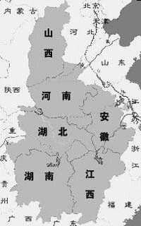 國(guó)家發(fā)改委發(fā)布《促進(jìn)中部地區(qū)崛起規(guī)劃實(shí)施意見》