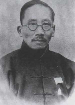 蔡元培重回北京大學