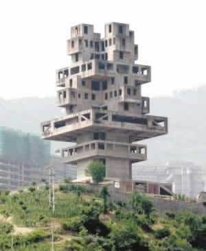 三峽庫區(qū)首批移民抵上海