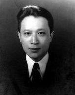 考古學(xué)家和古文字學(xué)家陳夢家逝世