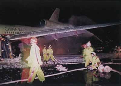 我國民航史上首例大型客機迫降成功