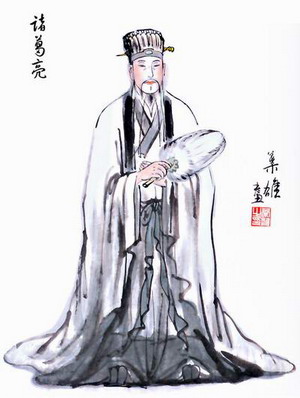 三國(guó)名相諸葛亮出生