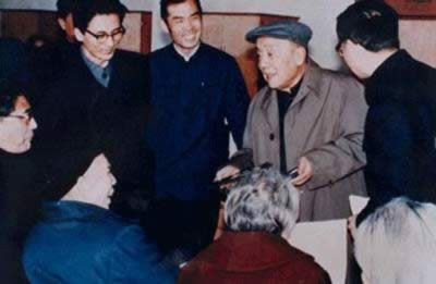 國(guó)家主席楊尚昆逝世
