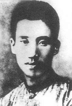 農(nóng)民運(yùn)動(dòng)領(lǐng)導(dǎo)人彭湃被害
