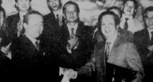 中國(guó)與韓國(guó)正式建立外交關(guān)系