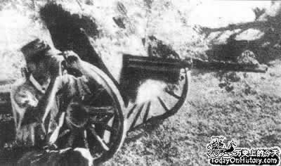 中兩軍第一次會戰長沙