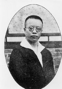 新文化運(yùn)動(dòng)代表錢(qián)玄同逝世