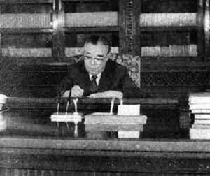 朝鮮勞動(dòng)黨中央委員會(huì)總書記金日成訪華