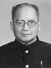 中國著名歷史學家譚其驤逝世