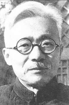 陜甘寧邊區政府成立