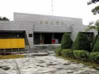 新四軍軍長葉挺誕辰